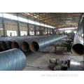 Sprial Welded Pipe API 5L